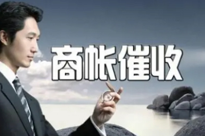 欠款纠纷起诉需至法院吗？